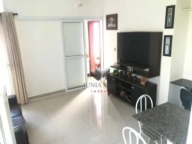 Apartamento com 1 Quarto à venda, 46m² no Nova Aliança, Ribeirão Preto