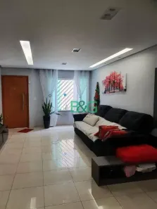 Casa de Condomínio com 4 Quartos à venda, 150m² no Vila Antonina, São Paulo