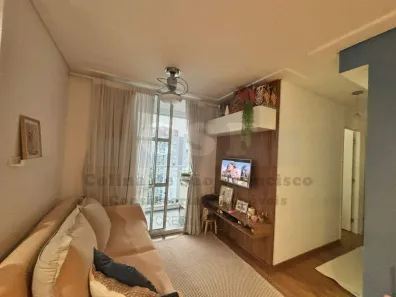 Apartamento com 2 Quartos à venda, 45m² no Jaguaré, São Paulo