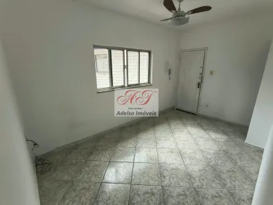 Apartamento com 2 Quartos para alugar, 75m² no Boqueirão, Santos
