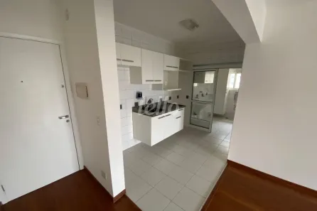 Apartamento com 2 Quartos para alugar, 50m² no Pinheiros, São Paulo