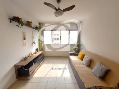 Apartamento com 1 Quarto à venda, 50m² no Vila Clementino, São Paulo