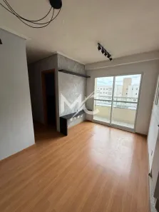 Apartamento com 2 Quartos à venda, 44m² no Jardim Sul, São José dos Campos