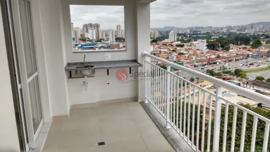 Apartamento com 2 Quartos à venda, 74m² no Tatuapé, São Paulo