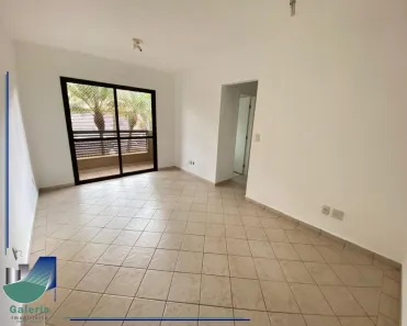 Apartamento com 2 Quartos à venda, 70m² no Vila Ana Maria, Ribeirão Preto