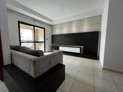 Apartamento com 2 Quartos para alugar, 88m² no Nova Aliança, Ribeirão Preto