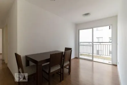 Apartamento com 2 Quartos à venda, 50m² no Ipiranga, São Paulo