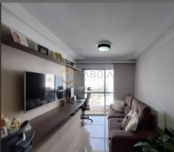 Apartamento com 2 Quartos à venda, 64m² no Jardim Itapeva, São Paulo