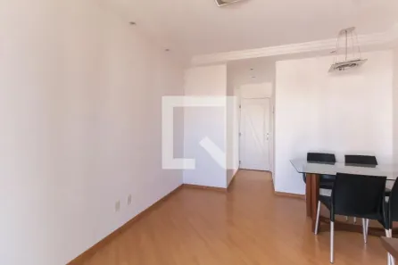 Apartamento com 2 Quartos à venda, 56m² no Vila Bertioga, São Paulo