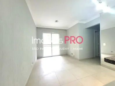Apartamento com 3 Quartos para alugar, 61m² no Vila Andrade, São Paulo