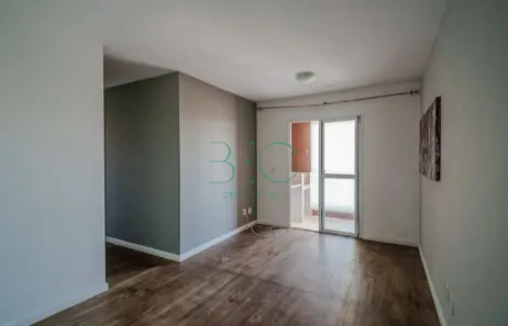 Apartamento com 2 Quartos à venda, 62m² no Jaguaré, São Paulo