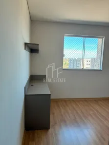 Apartamento com 1 Quarto para alugar, 40m² no Jardim Jóquei Club, Londrina