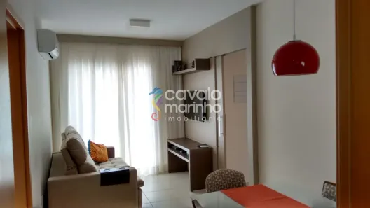 Apartamento com 2 Quartos para alugar, 55m² no Iguatemi, Ribeirão Preto