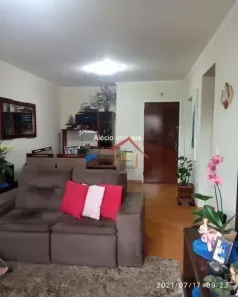 Apartamento com 2 Quartos à venda, 80m² no Centro, Jundiaí