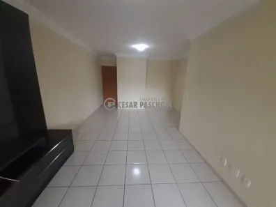 Apartamento com 3 Quartos para alugar, 94m² no Jardim Botânico, Ribeirão Preto