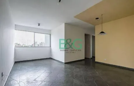 Apartamento com 2 Quartos à venda, 75m² no Vila Madalena, São Paulo