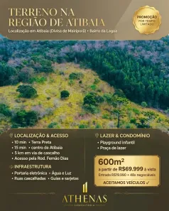 Lote/Terreno à venda, 600m² no Jardim Brasil, Atibaia