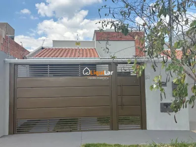 Casa com 2 Quartos à venda, 55m² no Bom Retiro, Campo Grande