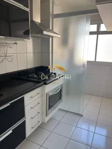 Apartamento com 2 Quartos à venda, 54m² no Tatuapé, São Paulo