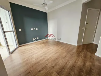 Apartamento com 2 Quartos para alugar, 63m² no Loteamento Mogilar, Mogi das Cruzes