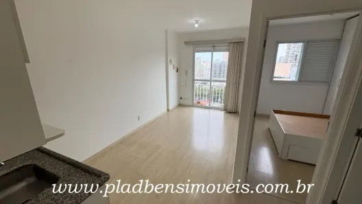 Apartamento com 1 Quarto para alugar, 30m² no Pinheiros, São Paulo