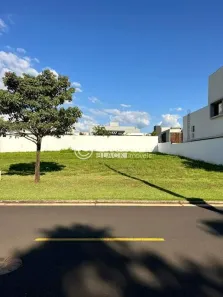 Lote/Terreno à venda, 450m² no Granja Marileusa, Uberlândia