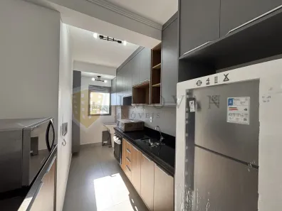 Apartamento com 2 Quartos para alugar, 70m² no Ribeirânia, Ribeirão Preto