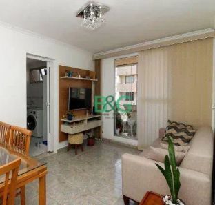 Apartamento com 2 Quartos à venda, 50m² no Vila Santa Maria, São Paulo