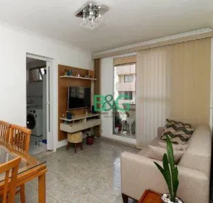 Apartamento com 2 Quartos à venda, 50m² no Vila Santa Maria, São Paulo