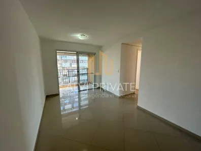 Apartamento com 2 Quartos para alugar, 70m² no Barra Funda, São Paulo