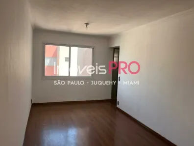 Apartamento com 2 Quartos à venda, 57m² no Santo Amaro, São Paulo