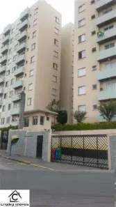 Apartamento com 2 Quartos à venda, 56m² no Chácara Belenzinho, São Paulo