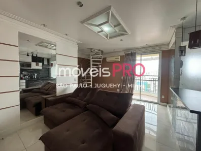 Apartamento com 2 Quartos para venda ou aluguel, 88m² no Campo Belo, São Paulo