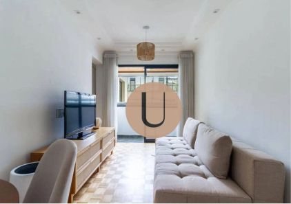 Apartamento com 1 Quarto à venda, 40m² no Santo Amaro, São Paulo