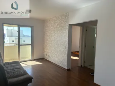 Apartamento com 2 Quartos à venda, 65m² no Aclimação, São Paulo