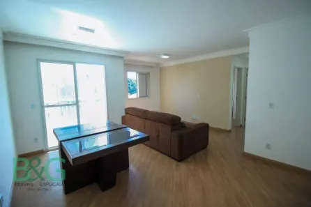 Apartamento com 2 Quartos à venda, 64m² no Brás, São Paulo