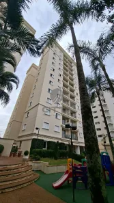 Apartamento com 3 Quartos à venda, 74m² no Jardim das Paineiras, Campinas