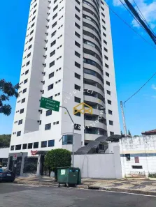 Apartamento com 2 Quartos à venda, 80m² no Cambuí, Campinas
