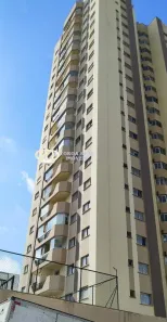 Apartamento com 3 Quartos à venda, 68m² no Cidade Patriarca, São Paulo