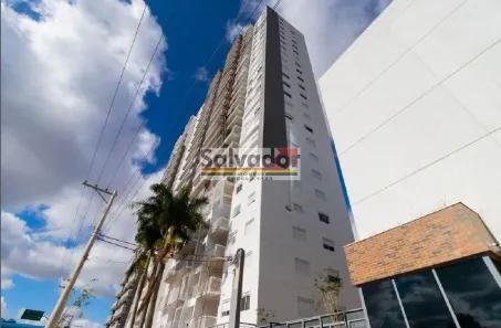 Apartamento com 2 Quartos à venda, 55m² no Vila Dom Pedro I, São Paulo