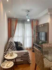 Apartamento com 2 Quartos à venda, 50m² no Jardim Centenário, São Paulo