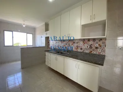 Apartamento com 2 Quartos para alugar, 60m² no Vila Dainese, Americana