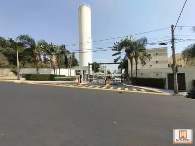 Apartamento com 2 Quartos à venda, 47m² no Parque Industrial Lagoinha, Ribeirão Preto