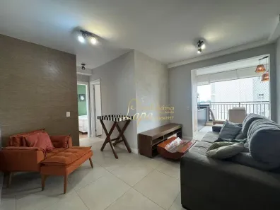 Apartamento com 2 Quartos à venda, 68m² no Água Branca, São Paulo