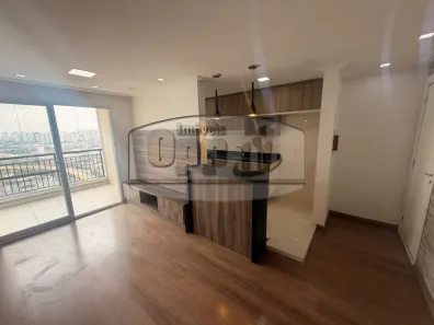 Apartamento com 2 Quartos à venda, 68m² no Ipiranga, São Paulo