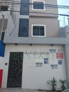Apartamento com 2 Quartos para alugar, 55m² no Mooca, São Paulo