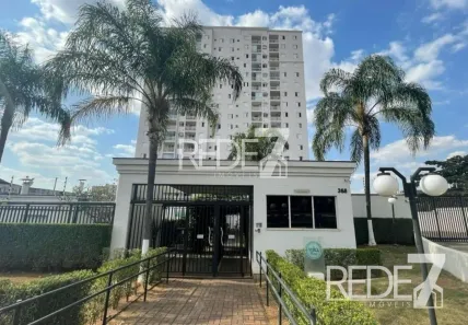 Apartamento com 2 Quartos à venda, 67m² no Parque Industrial, Campinas