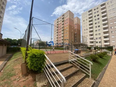 Apartamento com 2 Quartos para alugar, 75m² no Jardim do Lago, Campinas