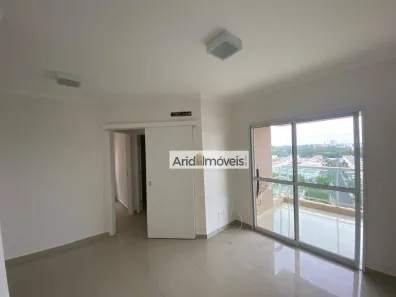 Apartamento com 2 Quartos para alugar, 50m² no Higienópolis, São José do Rio Preto