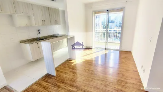 Apartamento com 2 Quartos para alugar, 66m² no Mirandópolis, São Paulo